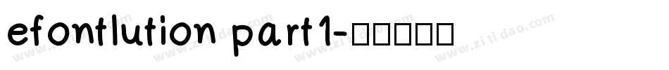 efontlution part1字体转换
